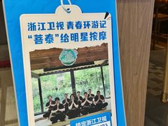 -菩泰·泰式草本按摩SPA(国大城市广场店)