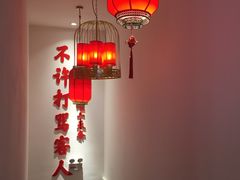 -受气牛肉·耙牛肉火锅(水晶郦城店)