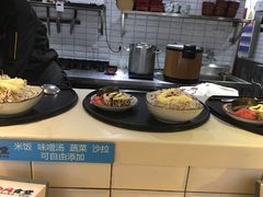 -京和风食堂·定食寿喜锅(保利樾广场店)