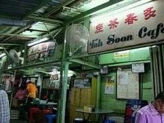 -多春茶室