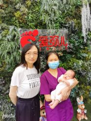 点击看大图 -爱弥儿月子中心(省医院店)