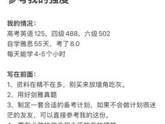 -英孚教育青少儿英语(长宁来福士中心)
