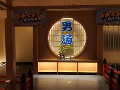 -蓝鲸湾汤泉(包河店)