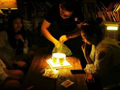 -城墙外BAR