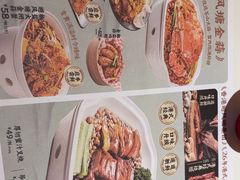-避风塘·金牌店·夜宵(金玉兰店)
