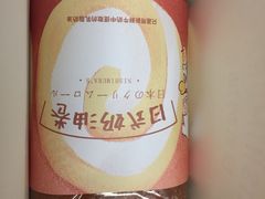 -西村叔叔的店·面包·甜品·蛋糕(清河万象汇店)