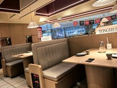 -同合居·非遗东北菜(王府井店)