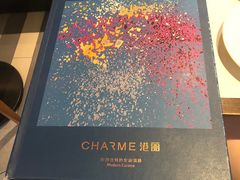 -港丽餐厅(龙之梦长宁店)