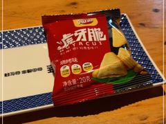 -肉串汪(月坛店)