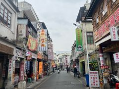-非遗·十八曲鱼饺(西马总店)