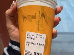 -茶话弄(中贸广场店)