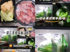 -解放路步行街