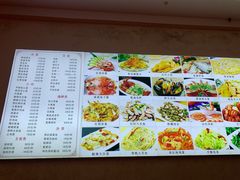 -渔夫小鲜(东沙店)