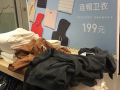 -C&A(茂业天地店)