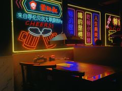 -蒙鞑叔炭烤羊腿(定福庄店)