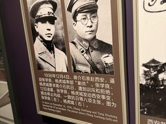 -中国人民抗日战争纪念雕塑园