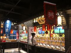 自助取餐区-秀水人家
