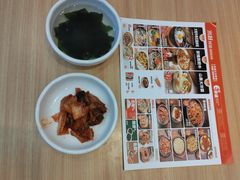 -米村拌饭(太和区万达店)