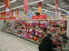 -欧尚超市苏州店停车场(金鸡湖路店)