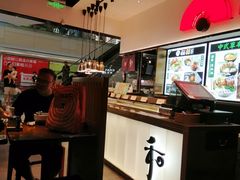 -和府捞面(西溪印象城店)
