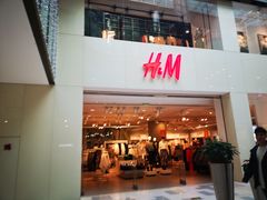 -H&M(鹏欣水游城店)