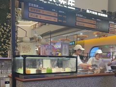 -野人先生Gelato(上海长宁龙之梦店)
