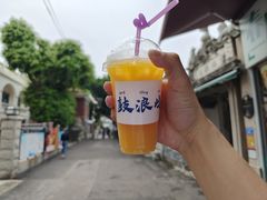 -花潮料理艺食馆(SM新生活广场店)