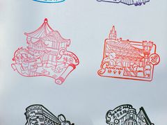 -墨格(世茂广场店)