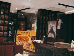 -新花城蟹粉馆(乌鲁木齐店)