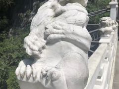 -太鲁阁公园