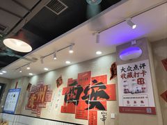 -黔有有贵州酸汤夺夺粉火锅(五味十字店)