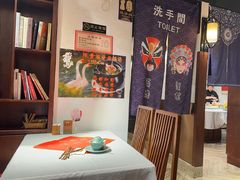 -孔乙己酒家(虹桥路店)