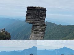 -梵净山旅游区