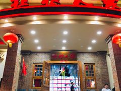 -粗粮人家(簋街店)