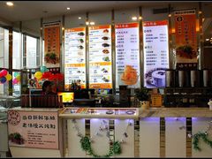 -汉城馆·烤肉火锅餐厅·韩国烤肉(河北云瑧世纪大饭店)