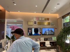 -TSK齿科德申会口腔门诊·联洋诊所