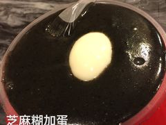 -玫瑰甜品(文明路店)