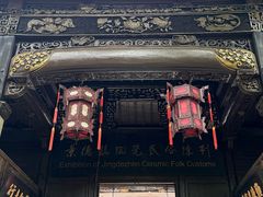 -景德镇古窑民俗博览区