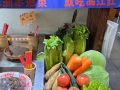 -西江红·株洲本地菜(滨江南路店)