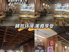 -伊喜饺子·烤鸭(五道口学院路店)