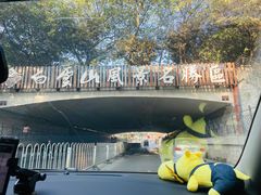 -白云山索道-售票处