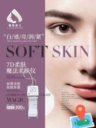 -ZX·美睫设计师汇聚店