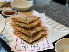 -黄岩国际大酒店·餐厅