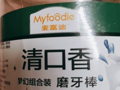 -PETKIT小佩宠物(古北店)