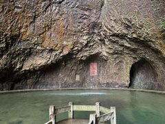 -雁荡山三折瀑景区