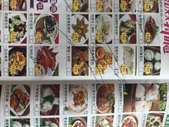 -鼎珑点心仔(燕塘店)