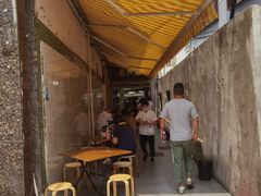 门面-沪西老弄堂面馆(定西路店)