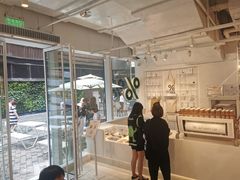 -% Arabica阿拉比卡咖啡(前滩太古里店)