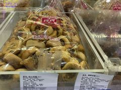 -红房子西点(汇联商厦天钥桥路店)