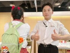 -海底捞火锅(八佰伴店)